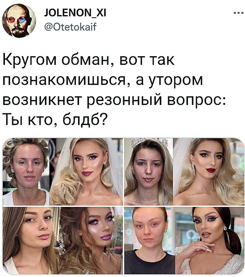 Политический новостной мониторинг , обеденный. Выпуск 30