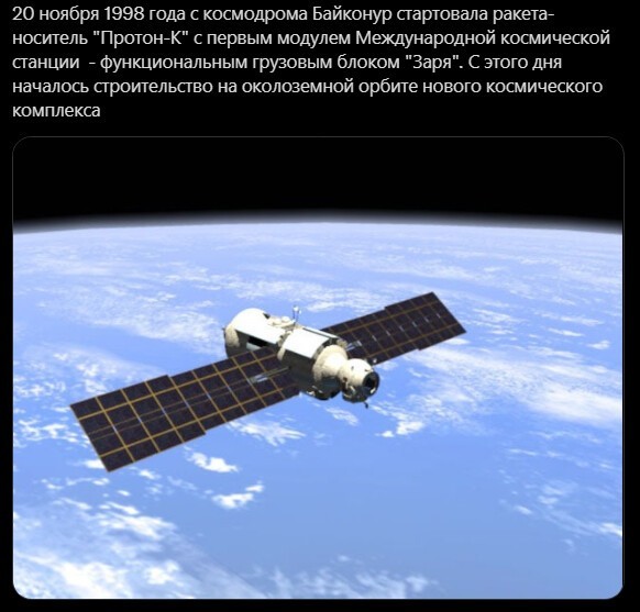 Политический новостной мониторинг , обеденный. Выпуск 30