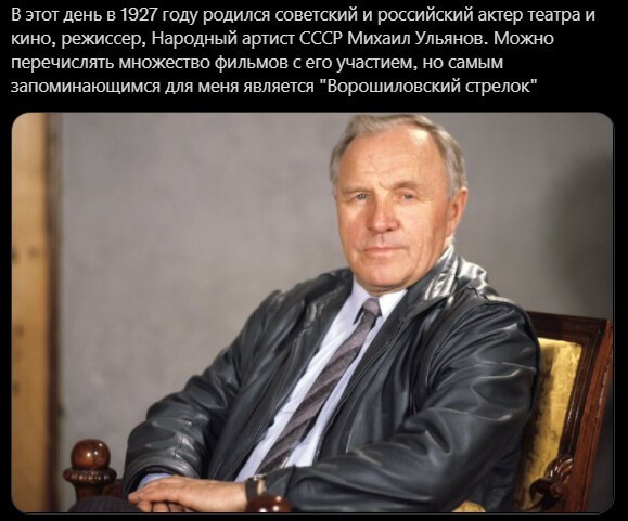 Политический новостной мониторинг , обеденный. Выпуск 30