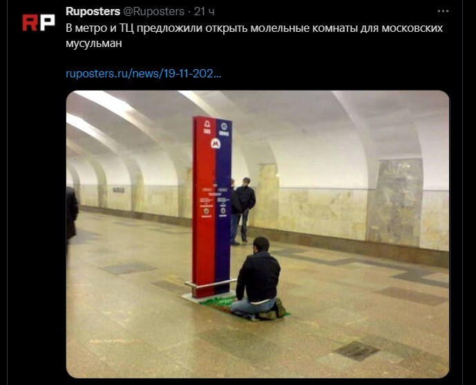Политический новостной мониторинг , обеденный. Выпуск 30