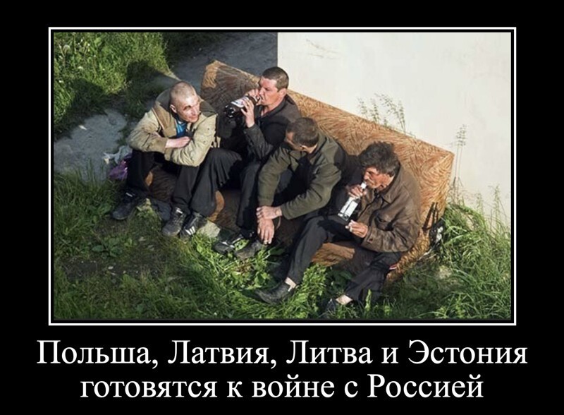 У Польши не забалуешь ...