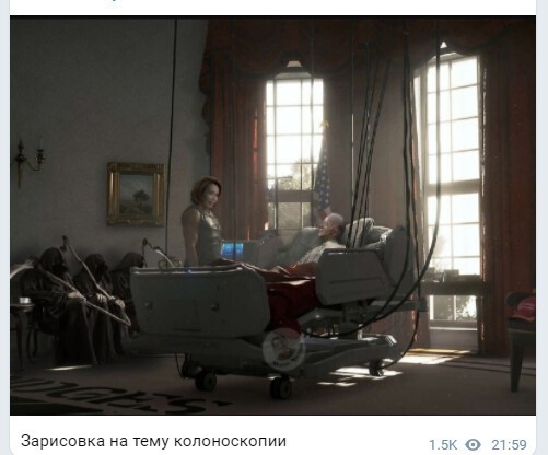 Политический новостной мониторинг , вечерний. Выпуск 31