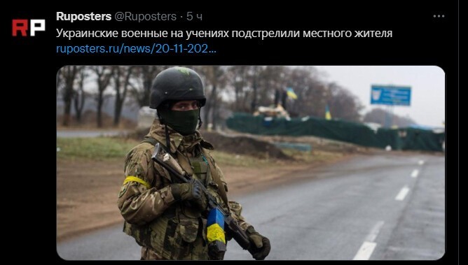 Политический новостной мониторинг , вечерний. Выпуск 31