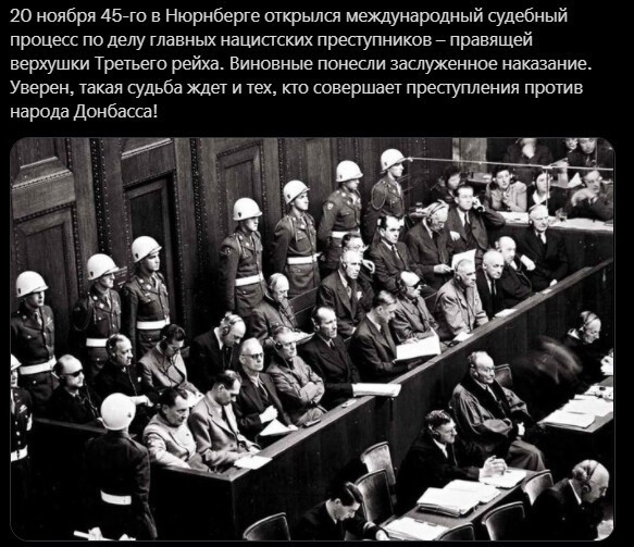 Политический новостной мониторинг , вечерний. Выпуск 31