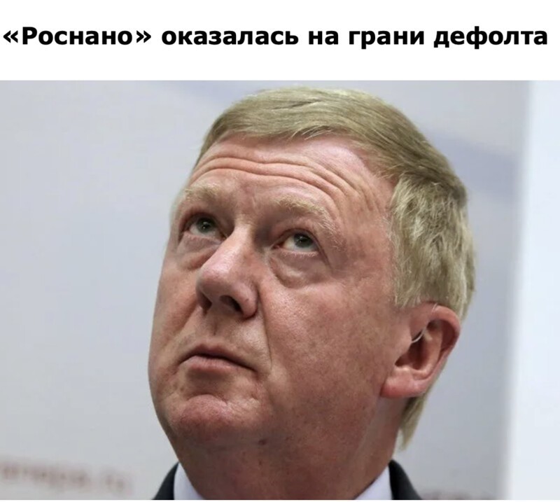 Ищу работу. Умею воровать, разваливать. Большой опыт сотрудничества с ЦРУ. Спросить Толю Рыжего 