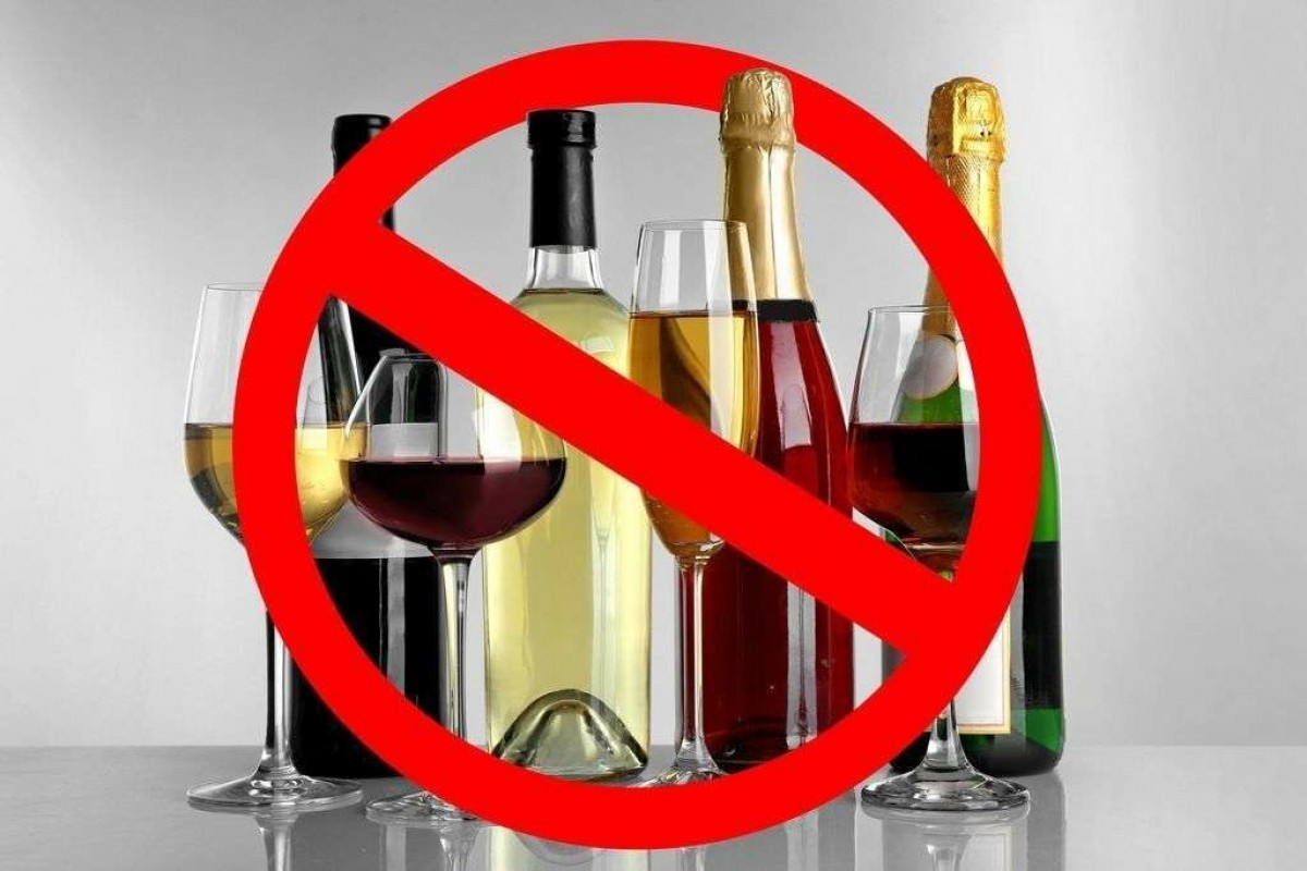 В Госдуме призвали ограничить продажу алкоголя к праздникам
