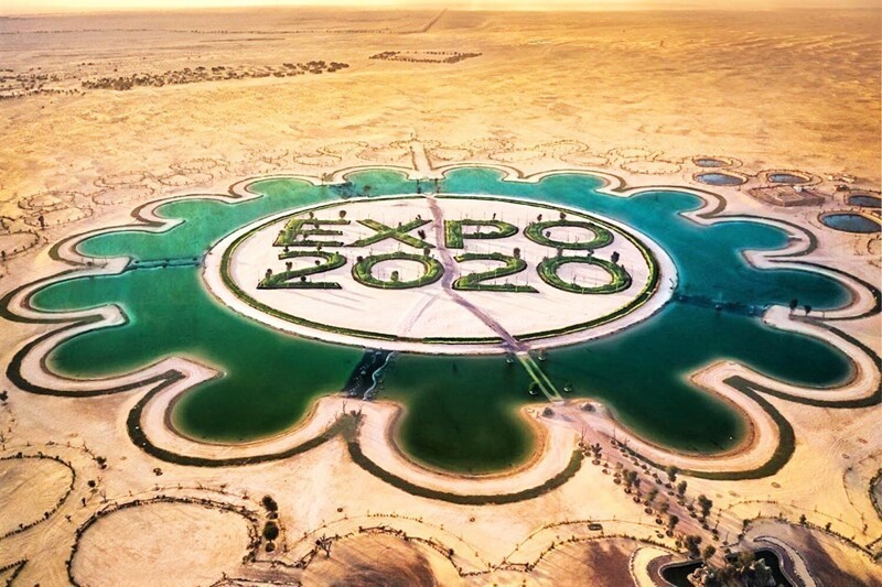 ЭКСПО-2020 - Дубаи, 2021