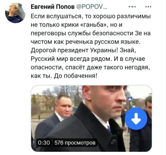 Политический новостной мониторинг , обеденный. Выпуск 32