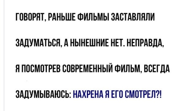 Политический новостной мониторинг , обеденный. Выпуск 32