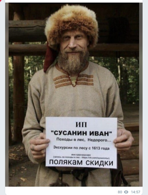 Политический новостной мониторинг , обеденный. Выпуск 32