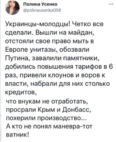 Политический новостной мониторинг , обеденный. Выпуск 32
