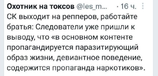 Политический новостной мониторинг , обеденный. Выпуск 32
