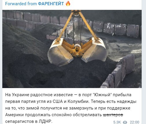 Политический новостной мониторинг , обеденный. Выпуск 32