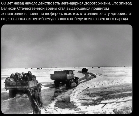 Политический новостной мониторинг , обеденный. Выпуск 32