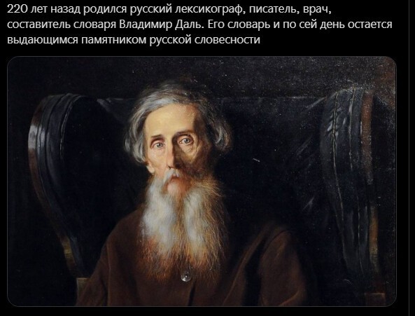 Политический новостной мониторинг , обеденный. Выпуск 32