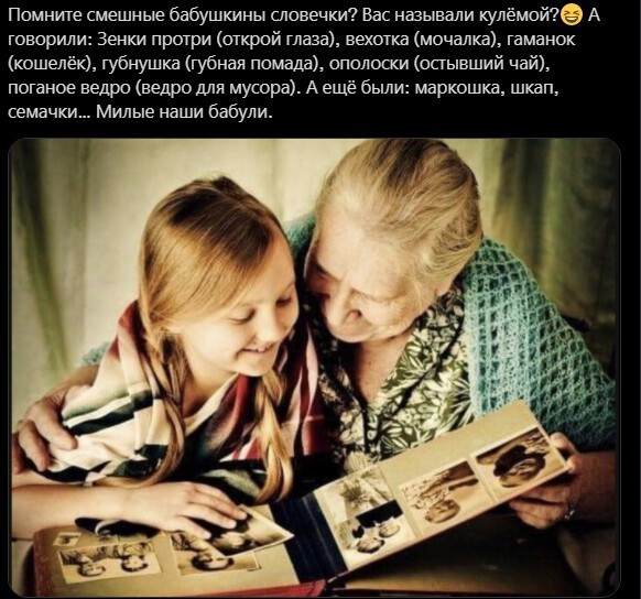 Политический новостной мониторинг , обеденный. Выпуск 32