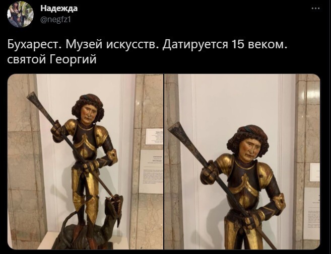 Политический новостной мониторинг , обеденный. Выпуск 32