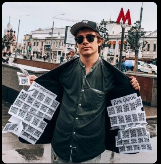 Политический новостной мониторинг , обеденный. Выпуск 32