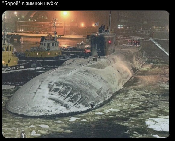 Политический новостной мониторинг , обеденный. Выпуск 32