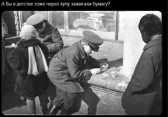 Политический новостной мониторинг , обеденный. Выпуск 32