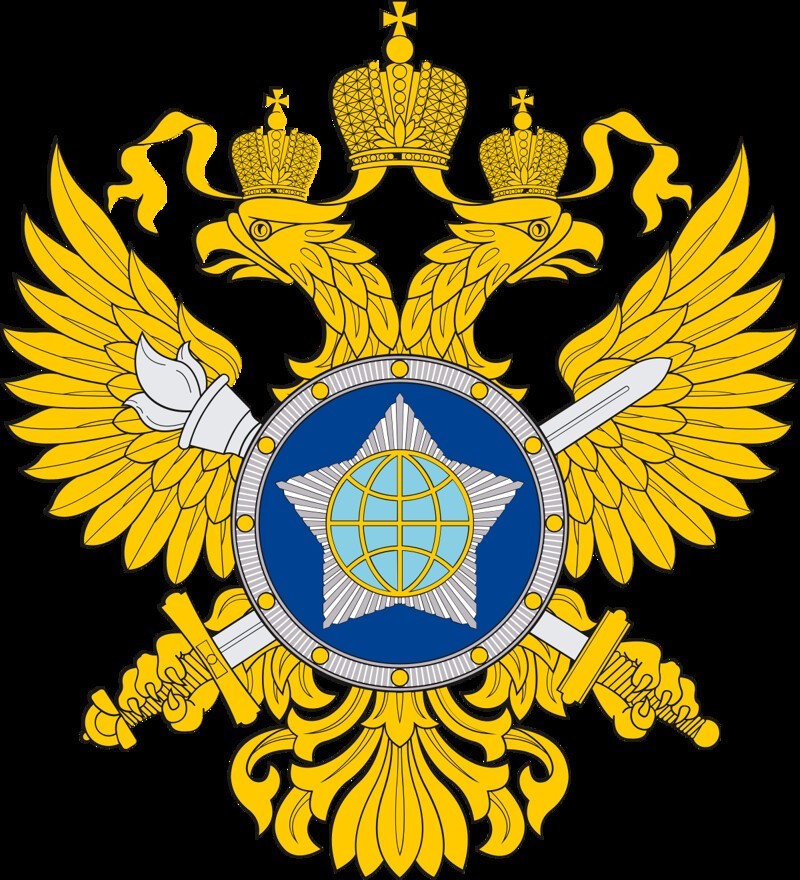 ⚡️Нынешнее положение дел вокруг Украины похоже на ситуацию в Грузии в августе 2008 года - СВР