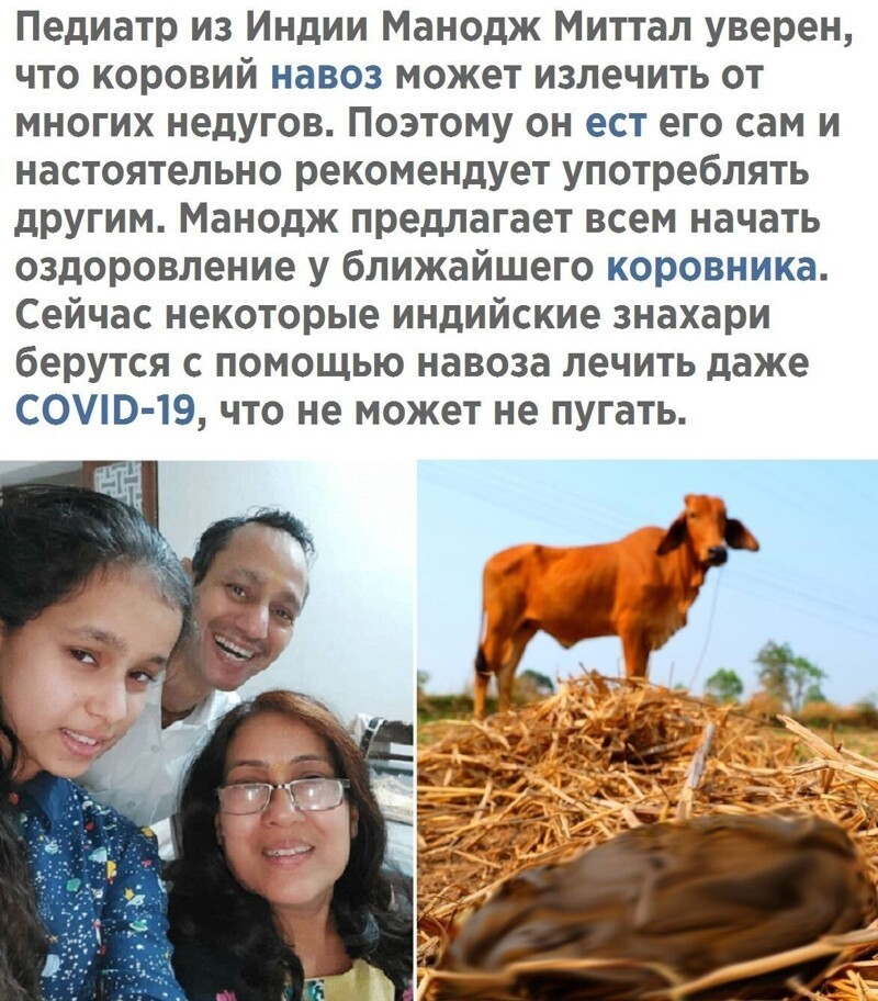 У него там по днк с Хохляндии нет случайно хромосом)))