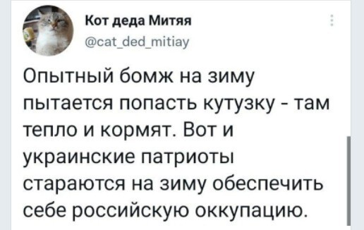 Кто-бы сумневался...