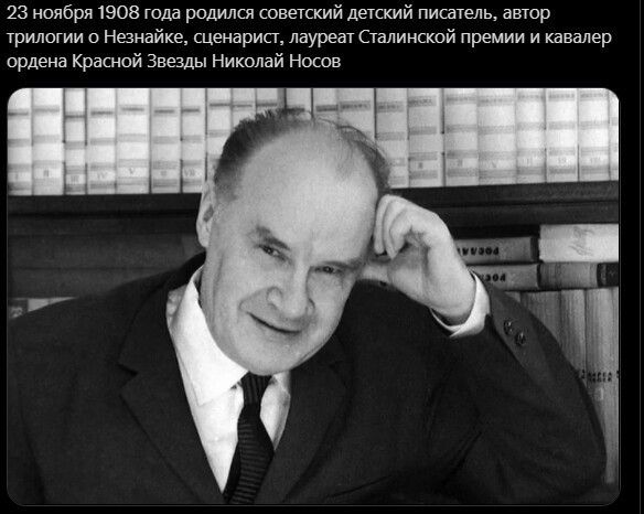 Политический новостной мониторинг , обеденный. Выпуск 34