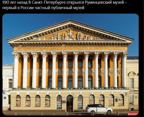 Политический новостной мониторинг , обеденный. Выпуск 34
