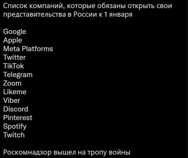 Политический новостной мониторинг , обеденный. Выпуск 34