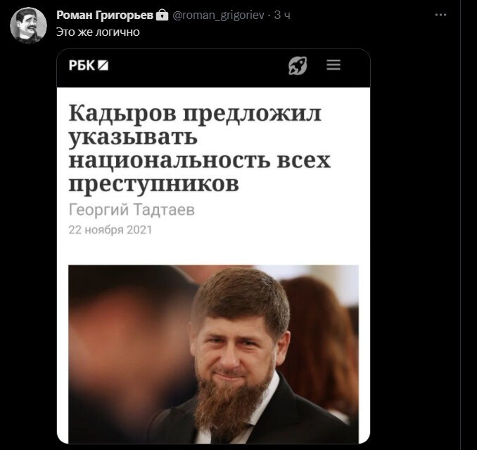 Вот тут к нему нет вопросов)
