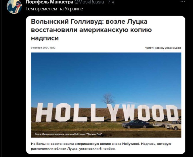 Завуалировали надпись ШАПИТО)))
