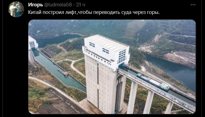 Политический новостной мониторинг , обеденный. Выпуск 34