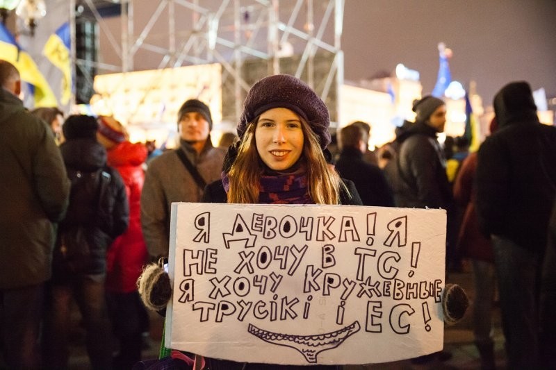 Украина и лица Майдана 8 лет спустя