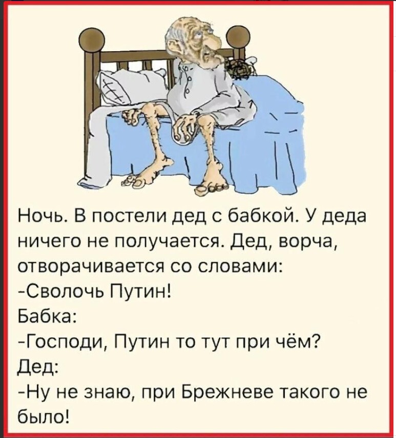 По существу!)))
