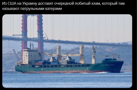 Политический новостной мониторинг , вечерний. Выпуск 35