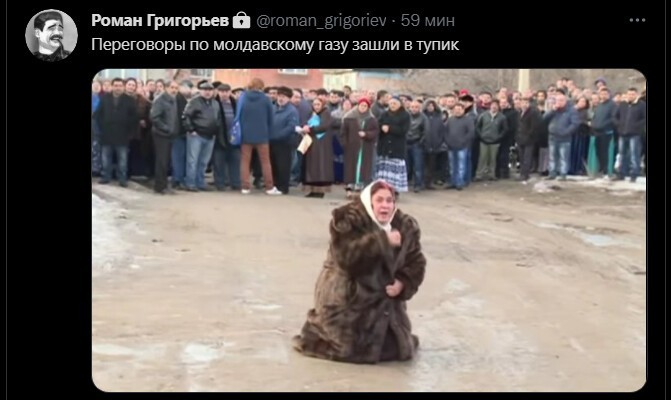 Политический новостной мониторинг , вечерний. Выпуск 35