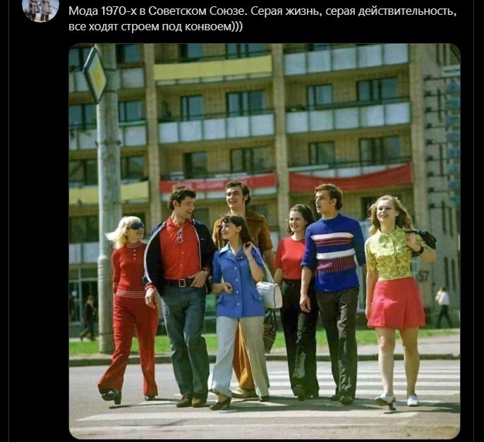 Политический новостной мониторинг , вечерний. Выпуск 35