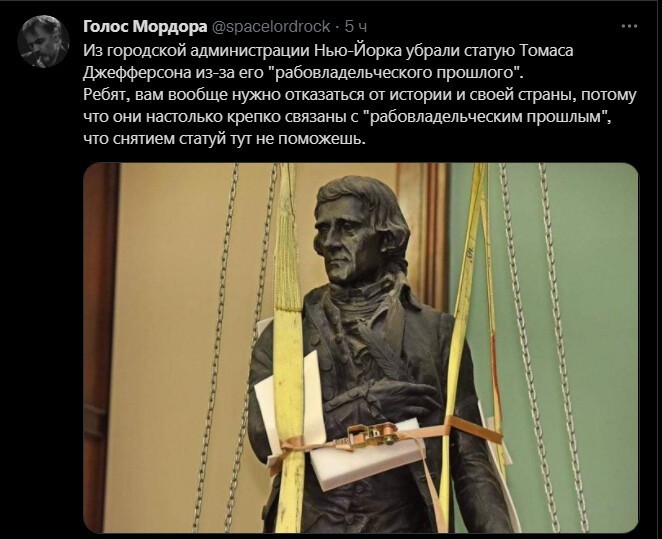 Политический новостной мониторинг , вечерний. Выпуск 35