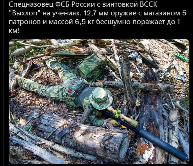 Политический новостной мониторинг , вечерний. Выпуск 35