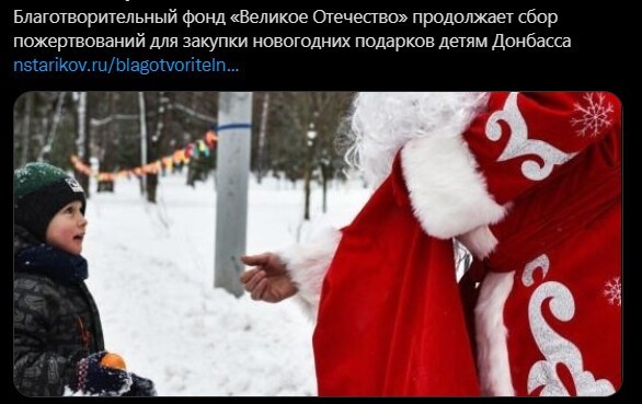 Политический новостной мониторинг , вечерний. Выпуск 35