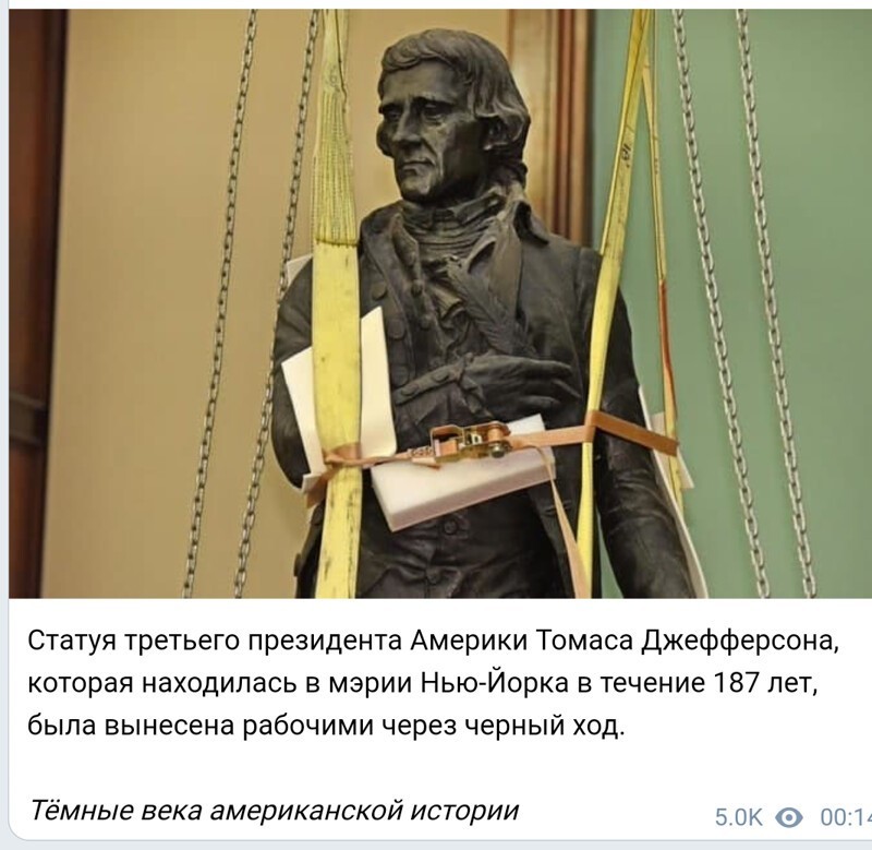 Небольшой политический новостной мониторинг , обеденный. Выпуск 36