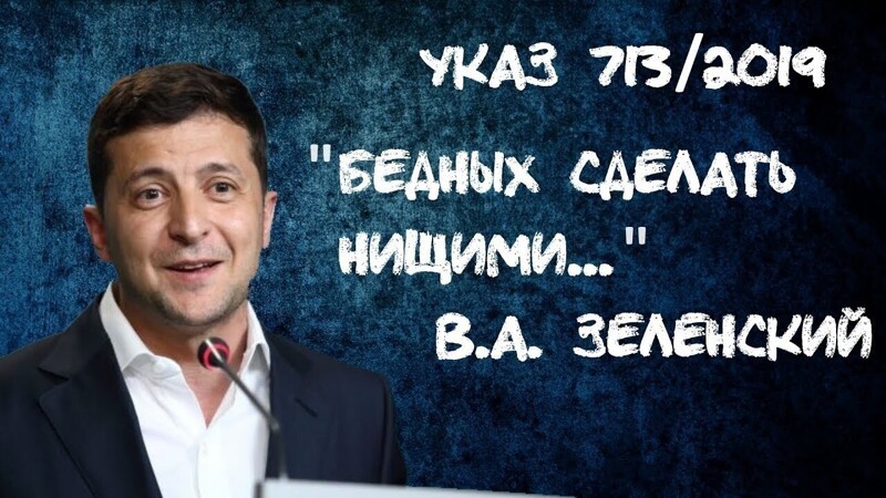 Нищий Зеля, затычка Блинкен, кальвадос и Барбадос: утренний кофе с EADaily 
