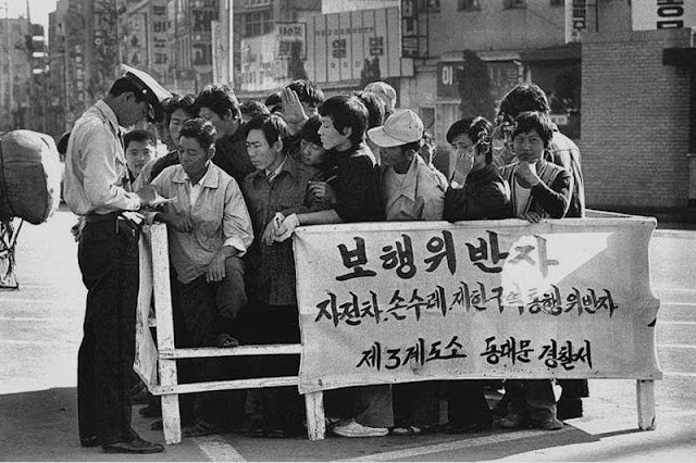 Парадоксы корейского законодательства 70-х годов: какую угрозу представляли собой длинноволосые парни и девушки в мини?
