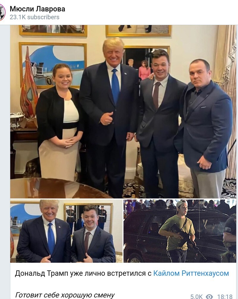 Грациос де Куба