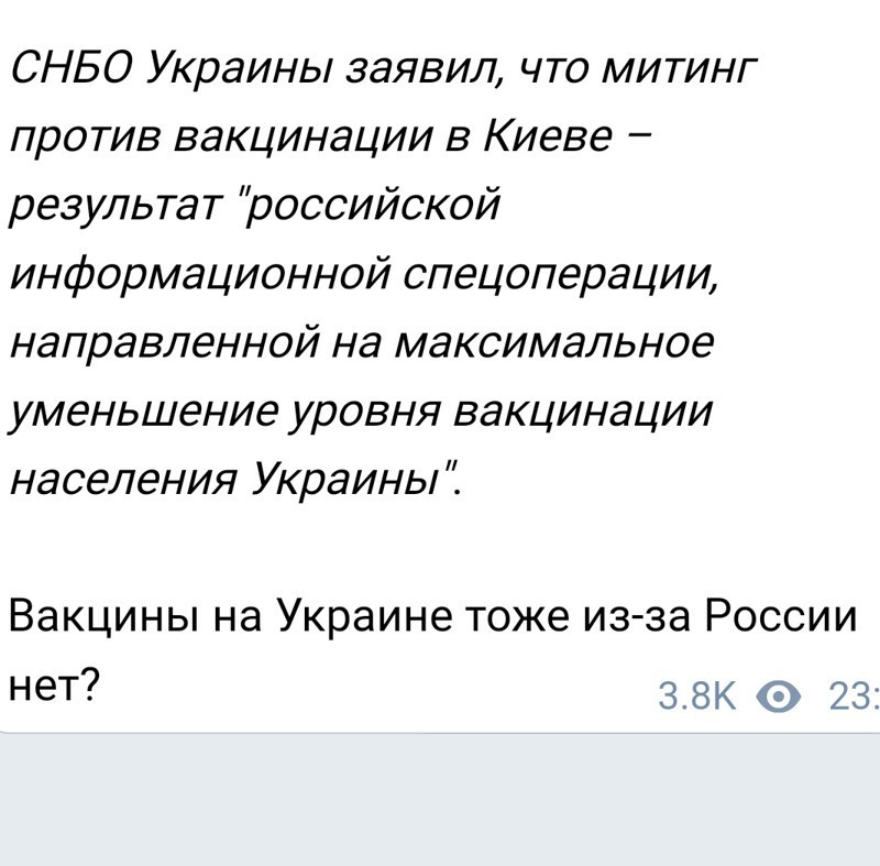 Грациос де Куба
