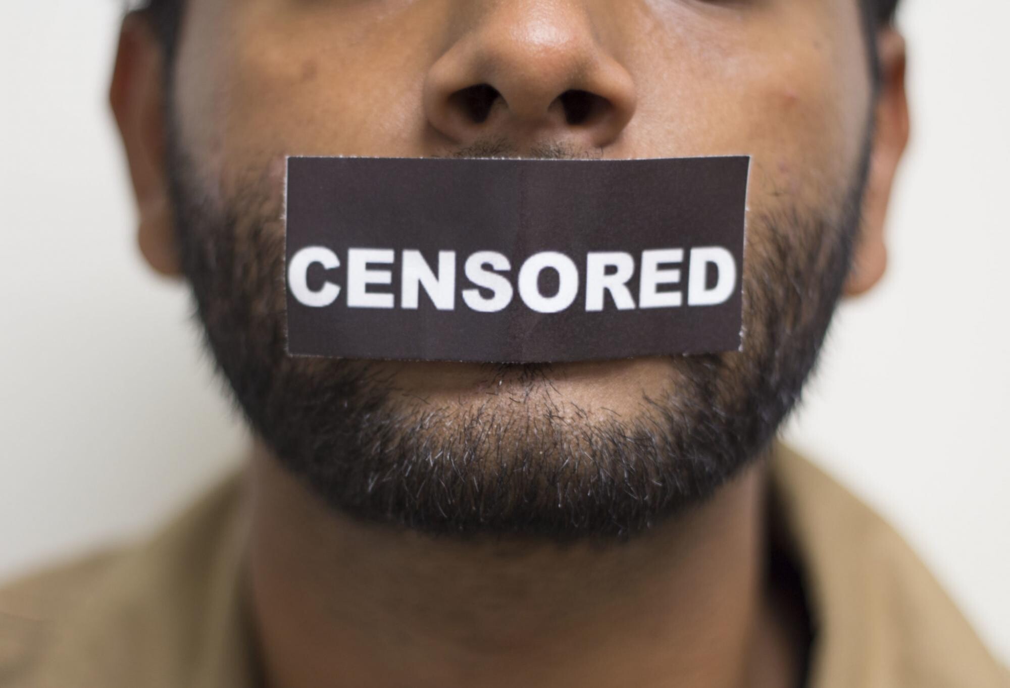 Цензура