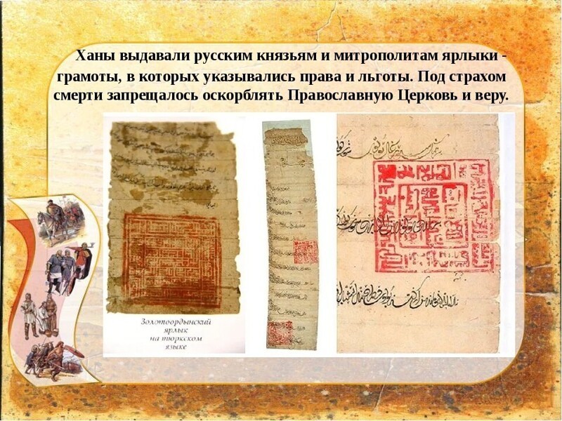 Борцунам с QR-кодами посвящается