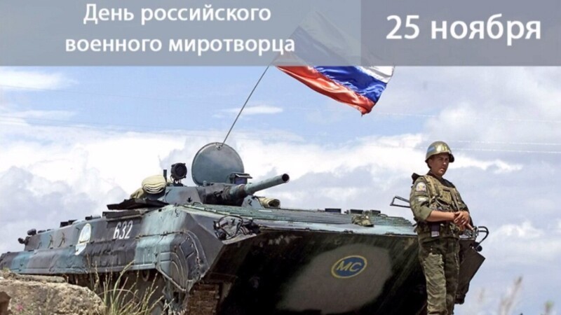 Политический новостной мониторинг , вечерний. Выпуск 37