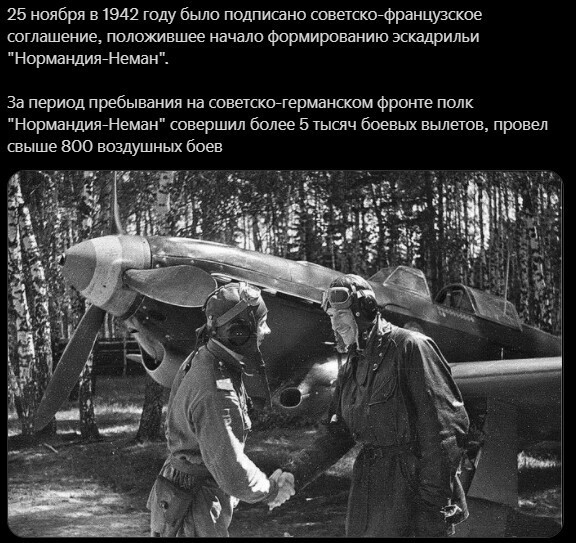 Политический новостной мониторинг , вечерний. Выпуск 37